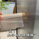 希偌光學(xué)長虹玻璃貼膜透光不透明防窺廚房推拉門隔斷窗戶磨砂玻璃貼紙 4號光學(xué)超白長虹【自粘防爆】 60x200cm