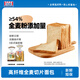 曼可頓 高纖全麥吐司面包 400g*2 手撕面包切片兒童早餐三明治 源頭直發(fā)