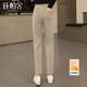 絲柏舍高腰休閑褲2025冬裝新款女裝抽繩松緊加絨保暖顯瘦垂感長(cháng)褲