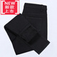 可奈欣中年婦女廣州新塘女式牛仔褲加絨加厚高腰女高腰加絨加厚牛仔褲女 純黑色加絨【黑絨款】 28 (2尺1)100-108