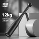 帝威棒鈴錘鈴健身棒伊朗棒純鋼實(shí)心啞鈴格斗男士負(fù)重力量訓(xùn)練健身器材 【包鋼鐵粉】12kg-男士高階推薦