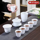菲享 茶具套裝羊脂玉功夫整套茶具家用客廳簡約辦公室德化白瓷蓋碗茶杯 【牛皮紙安全裝】羊脂玉10頭蓋碗套裝-玉蘭杯型 【2022新款白瓷茶具套裝，店長強烈推薦】