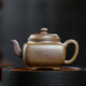 吉羊 宜興柴燒紫砂壺純手工茶壺功夫茶具 原礦翡翠金砂天圓地方200ml 翡翠金砂