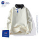 nasawassup官方潮牌聯(lián)名針織衫男秋冬季假兩件一體絨打底襯衫領(lǐng)男士套頭毛衣 米白色 XL （建議120-140斤）