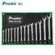 寶工（Pro'sKit） HW-6514B 14件套鏡面拋光兩用梅開(kāi)扳手鉻釩鋼制造
