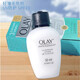 玉蘭油（OLAY）Olay玉蘭油三重凈白防曬乳液潤(rùn)膚露防曬隔離帶uv防護(hù) 學(xué)生軍訓(xùn) olay三重凈白防曬乳液30ml