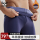 貓人男士保暖褲加絨加厚發(fā)熱含羊毛護膝棉毛褲男冬季秋褲 藏青 3XL