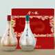 金六福 祥瑞臻福 兼香型白酒  50.8度 500ml*2瓶禮盒 中秋禮品送禮酒水