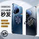 XOOMZ【鏡頭全包 | 帶支架】適用華為pura70pro手機殼p70pro+保護套u(yù)ltra磁吸支架超薄防摔磨砂女男款 Pura70Pro/pro+【羽紗黑】鏡頭全包支架