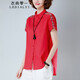 衣典零一 2020夏裝新款夏季女裝時(shí)尚韓版休閑寬松女士中長(cháng)款襯衫女襯衣 紅色 XL