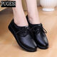春秋肯德基工作鞋女黑色皮鞋平底防滑媽媽鞋軟底女舒適廚房上班鞋 黑色 37