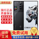 努比亞nubia 紅魔8S Pro+ 第二代驍龍8 Gen2 全面屏 5G電競旗艦性能游戲手機 二手 氘鋒透明 16GB+512GB 95新