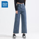 真維斯高腰牛仔褲女裝秋冬新款長(cháng)褲復古藍色直筒褲厚款休閑褲子LY A款復古藍8539 (九分) 28