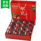 哆莫香天水紅蛇果 平安果當季孕婦水果年貨節(jié)送禮整箱蘋果平安夜禮盒 精選大果 3斤【無禮盒】