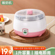 麥卓（MAKE JOY） 酸奶機(jī) 家用全自動(dòng)不銹鋼內(nèi)膽米酒機(jī)自制酸奶全自動(dòng)酸奶機(jī) PA-10A標(biāo)配