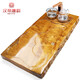 漢帝唐韻（HDTYU） 金絲楠木茶盤(pán)整塊實(shí)木大號家用手工雕茶托托盤(pán)功夫原木茶臺 檸檬黃 祥龍戲珠單茶盤(pán)