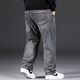 胖子加肥加大寬松肥大休閑牛仔褲男士肥胖秋冬款碼直筒運動(dòng)庫褲肥佬長(cháng)褲子潮 9款煙灰色 44 碼腰3尺4