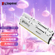 金士頓（Kingston）FURY 32GB(16G×2)套裝 DDR5 6000 臺式機內存條 Beast 野獸 支持XMP&EXPO C36 白色款