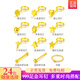 洛河 999足金黃金愛心五角星小耳釘養(yǎng)耳棒圓球花養(yǎng)耳朵小耳釘七夕情人 0.1g 【單只】雙圓珠耳棒（直針）
