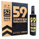 光良光良白酒 光良59濃香型42/52度500ml純糧食白酒【喜酒】 52度 500mL 6瓶