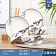 風(fēng)飛沙2-6人碗碟套裝中式家用陶瓷新款碗盤(pán)子面碗湯碗情侶碗筷組合餐具 江南水鄉10頭配面碗