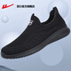 回力官方 男鞋子男軟底網(wǎng)面鞋男夏季透氣薄款一腳蹬老人鞋健步鞋休閑 黑色【百搭款】 41
