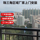 奧唯諾 隱形防盜網(wǎng)陽(yáng)臺 兒童安全防護欄 防護網(wǎng) 不銹鋼防盜窗戶(hù)封陽(yáng)臺 中厚導軌-鍍鋅螺絲+裸線(xiàn)2.5mm