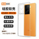 浪龍 vivo iQOOZ7手機殼 iqooz7x/z7i保護套 超薄全包透明防摔硅膠軟殼簡約男女款 vivo iQOO Z7 透明白 新升級鏡頭全包透明防摔硅膠軟殼