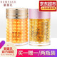 新面孔（NEW FACE）新面孔 金眼霜緊致抗皺淡化黑眼圈補(bǔ)水保濕老牌國(guó)貨三效合一眼霜 三合一補(bǔ)水+緊致抗皺共兩瓶