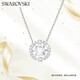 施華洛世奇（SWAROVSKI）跳動(dòng)的心 UNA SPARKLING DC 女士項(xiàng)鏈生日禮物女5286137