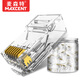 麥森特MAXCENT 超六類(lèi)水晶頭6類(lèi)萬(wàn)兆網(wǎng)絡(luò )接頭RJ45工程級8P8C電腦網(wǎng)線(xiàn)連接器非屏蔽 100個(gè)/盒MJF-C6100