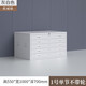 底圖柜工程圖紙柜菲林柜A0A1鋼制鐵皮柜0號(hào)1號(hào) 1號(hào)底圖柜單節(jié) 鑰匙款mm