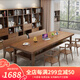 芃誠客廳書桌實木成人寫字臺書桌學(xué)生學(xué)習(xí)桌書桌電腦桌一體大書桌實木 單桌200*80*75厚5cm