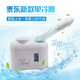 TODOM 新款智能觸摸屏家用冷噴蒸臉器補水儀噴霧臉部保濕噴霧機美容儀冷噴機 天藍色