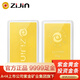 ZiJin紫金黃金Au9999磨砂款投資金條 10g 投資收藏禮物 紫金礦業(yè)旗下