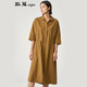 斯琴（siqin）2023春季新品女黃色純棉翻領套頭七分袖連衣裙長裙 BCCQ00606 黃色 M