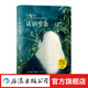 認識生態(tài) 第6版 中學(xué)課外讀物大學(xué)生物環(huán)境科學(xué)教材書(shū)籍  后浪