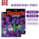 現貨國家地理學(xué)科少兒英語(yǔ)教材美國少兒英語(yǔ)教材Reach higher 1A/1B/2A/2B/3A/3B/4A/4B/5A/5B/6A/6B學(xué)生書(shū)練習冊 reach higher2A課本+練習冊套裝