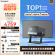 當(dāng)貝F6投影儀家用 4K超清 游戲投影 家庭影院（2350CVIA* 全玻璃鏡頭 全新海思V811 WiFi6 不虛焦） 當(dāng)貝F6