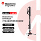 曼富圖（Manfrotto）MVMXPROA4 XPRO PLUS 4節(jié)鋁合金四節(jié)攝像液壓底座獨(dú)腳架微單單反