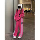 冠軍閃電（CHIONPEAN）歐貨時(shí)尚炸街運動(dòng)服套裝女春秋冬寬松顯瘦衛衣闊腿褲休閑兩件套潮 火龍果色衛衣+長(cháng)褲【春秋純棉兩件套】 M 【建議106-125斤】