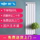 新飛 暖氣片家用水暖銅鋁復合散熱器壁掛集中客廳供暖臥室 XTL80x80 高度1855mm