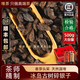 唯茶碎銀子正宗糯米香普洱茶茶化石陳年古樹老茶頭茶葉高端禮盒裝500g 500g（簡裝）