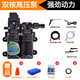 車(chē)玄友洗車(chē)機洗車(chē)器家用高壓車(chē)載電動(dòng)便攜自動(dòng)12v洗車(chē)機刷車(chē)器機水槍泵 120W 雙泵豪華版