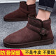 跨足行冬季牛皮保暖防水防滑雪地靴男士東北加絨棉鞋情侶大碼面包窩窩鞋 棕色【855搭扣款】 41 碼（建議購買(mǎi)大一碼）