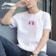 李寧（LI-NING）t恤男短袖衣服運動(dòng)服飾籃球體恤夏季2025冰絲速干跑步男士健身裝 標準白【李寧繁體】 XL