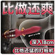 GALAKU 女用仿真陽(yáng)具性用具女人用打樁機(jī)高級(jí)插入式自動(dòng)抽插炮機(jī)加熱女人專(zhuān)用情趣用品自慰器工具夫妻 APP智能版【自動(dòng)伸縮+旋轉(zhuǎn)轉(zhuǎn)珠+智能恒溫】