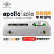 APOLLO TWIN 阿波羅UA 單核雷電3聲卡USB3.0音頻接口UAD插件編曲制作錄制人聲 SOLO 雷電3 MAC系統專(zhuān)用