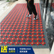 金鎂固室外防滑墊大門(mén)口地墊商場(chǎng)店鋪下雪天入戶(hù)門(mén)墊酒店進(jìn)門(mén)防水腳墊 圓刷-灰塊紅刷【除塵防水】 60cm*90cm 1件數 ·含邊尺寸