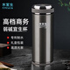 水宜生 保溫杯男士高端定制刻字下單訂制600ml、430ml、460ml、500ml 【U360】420ml